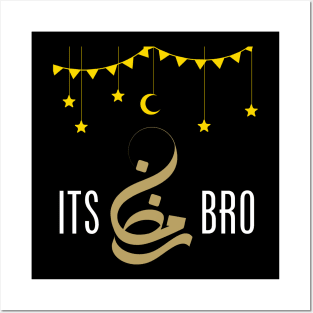 its Ramadan bro Posters and Art